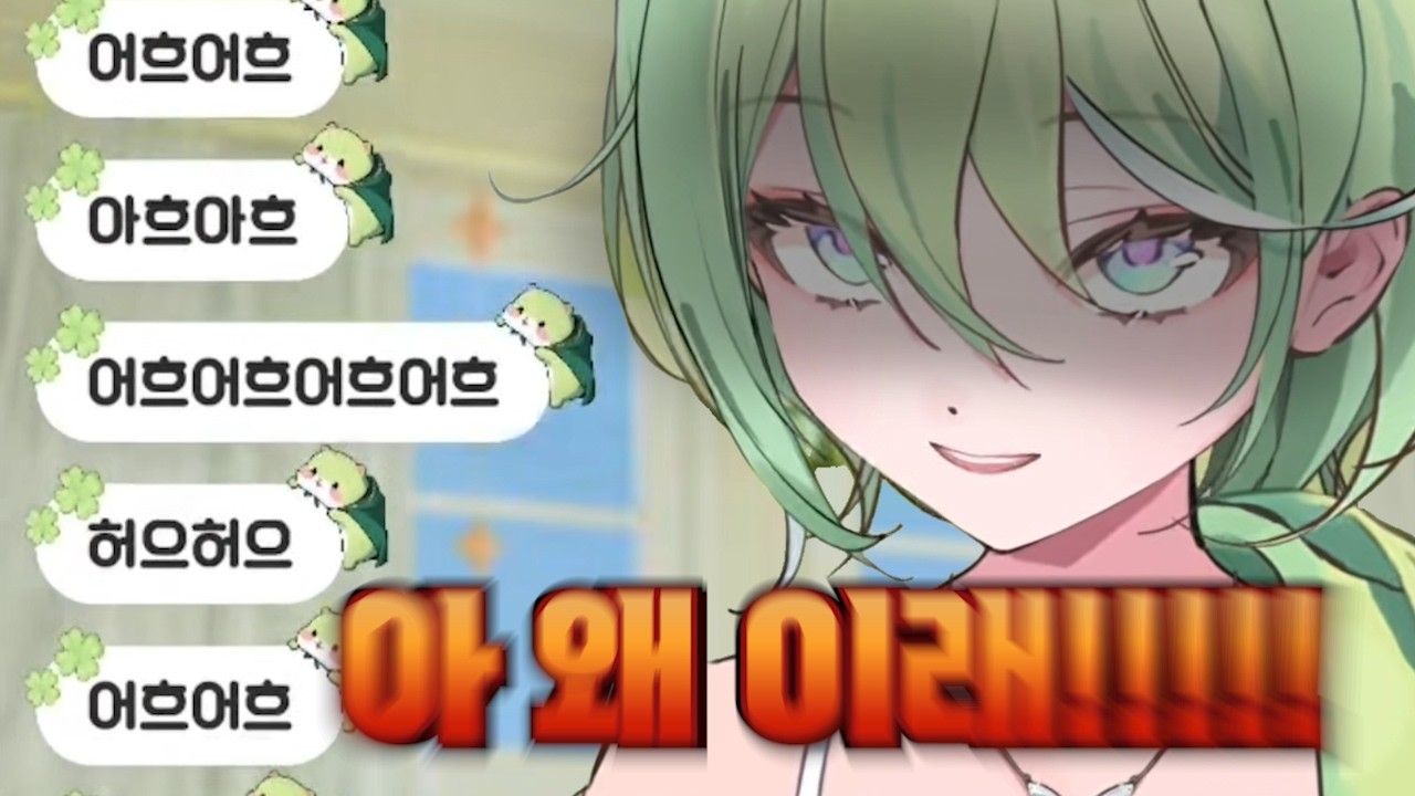 나에 대한 이상한 상상하지 마!!!!!!!!!!!!!!!!!!!!!!!!!!!!!!!!!!!!!