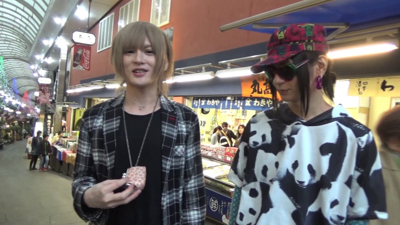 DOG inThePWO「絆」企画！  project『Love』YouTubeスペシャル 『準々プレゼンツ 1泊2日メンバー旅行』  絆 file.5「宴」