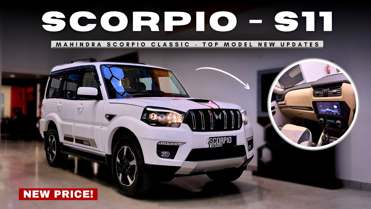 2026 MAHINDRA SCORPIO CLASSIC S11 NEW UPDATES ❤️ TOP MODEL NEW FEATURES 😍
