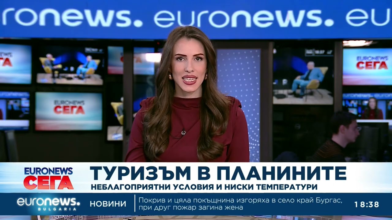 Централна емисия новини, 18:30 ч. – 02.01.2026