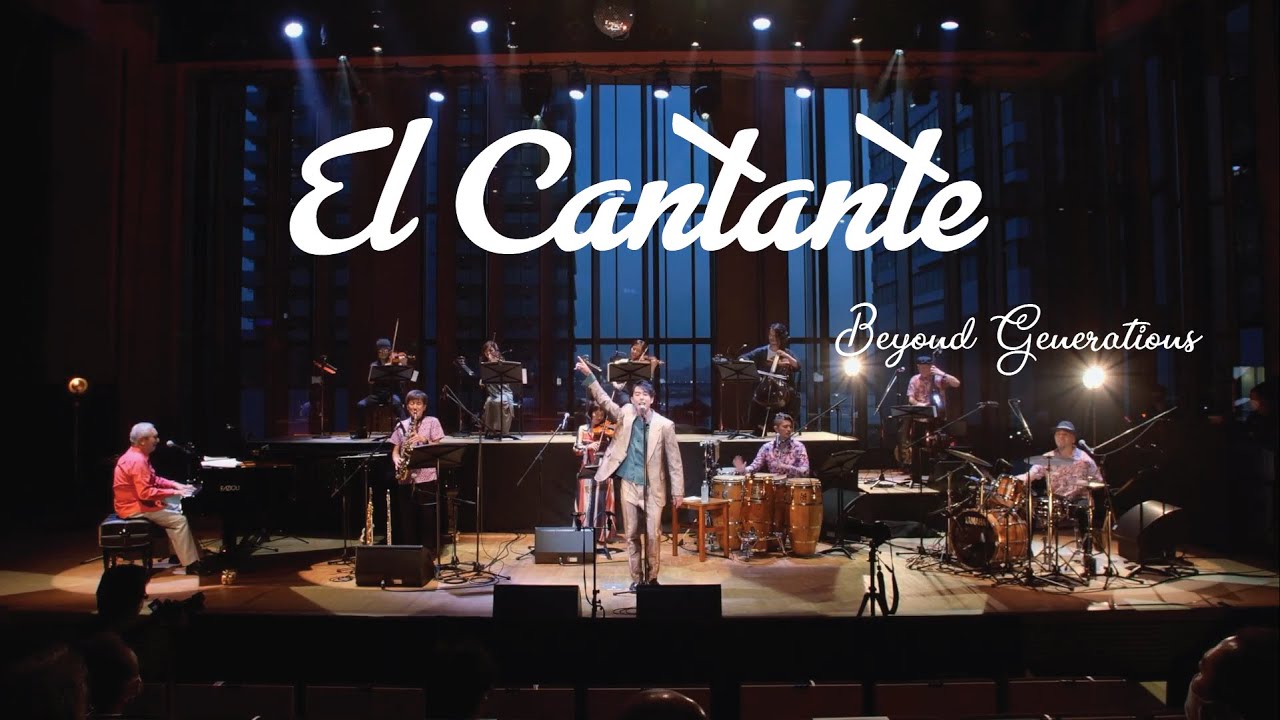 Eric Fukusaki & Morimura Ken - EL CANTANTE  - Beyond Generations Orquestra