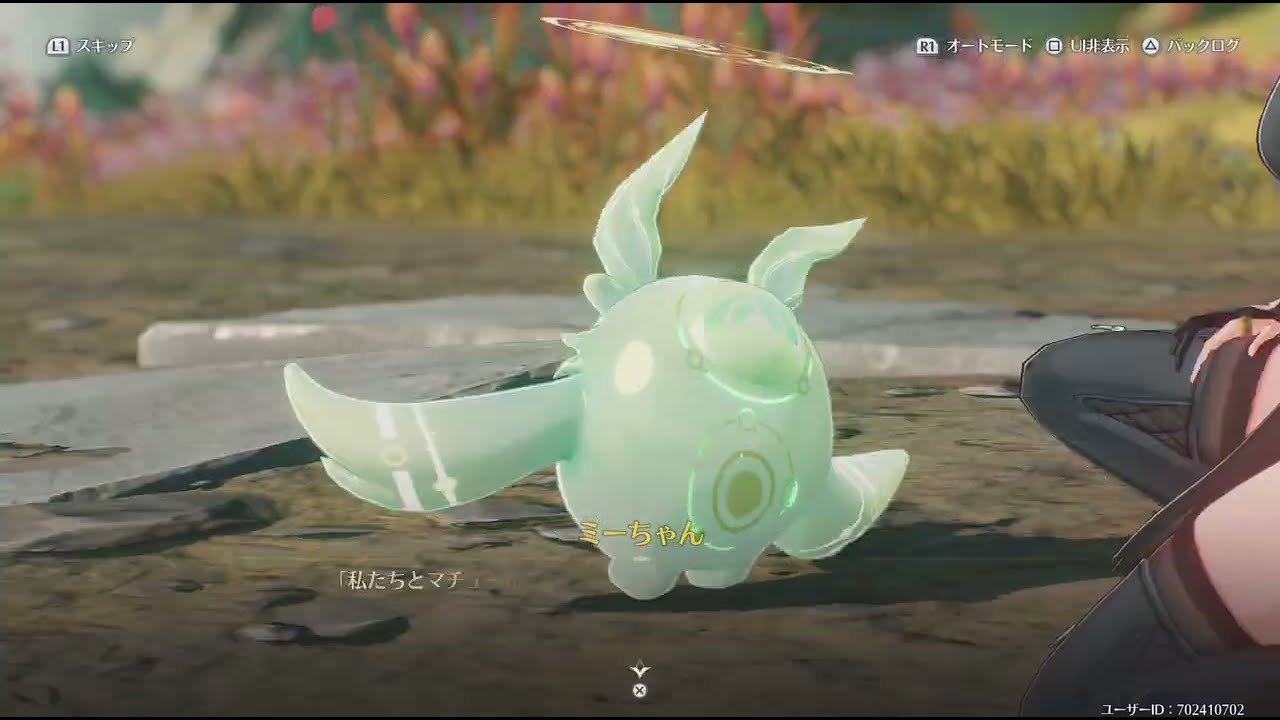 鳴潮 失われた音色