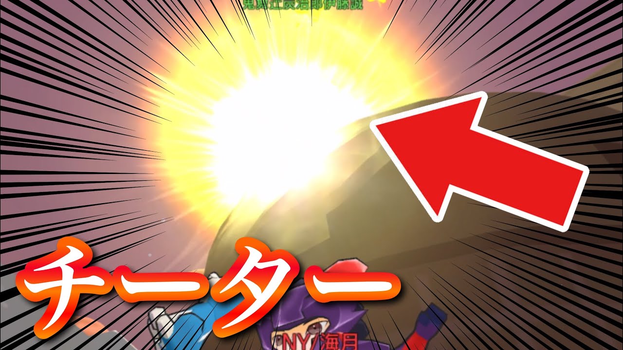 【脱獄ごっこPRO】最近チーターが多すぎる😭
