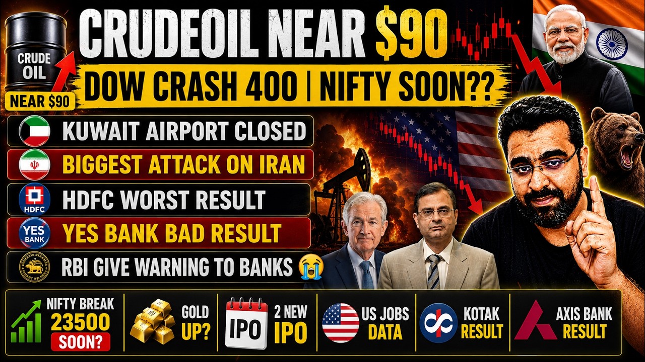 Crude Oil Near $90| Dow Falls 400 | Nifty Crash Ahead?|HDFC, YES Bank Results News | reliance Result