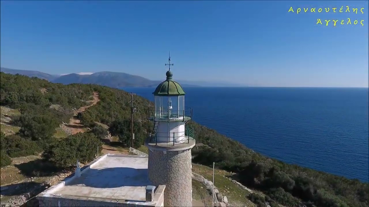 Ο φάρος Ψαρομύτας (Ν. Φωκίδας) ΑΝΩΘΕΝ - Aerial video by drones Dji