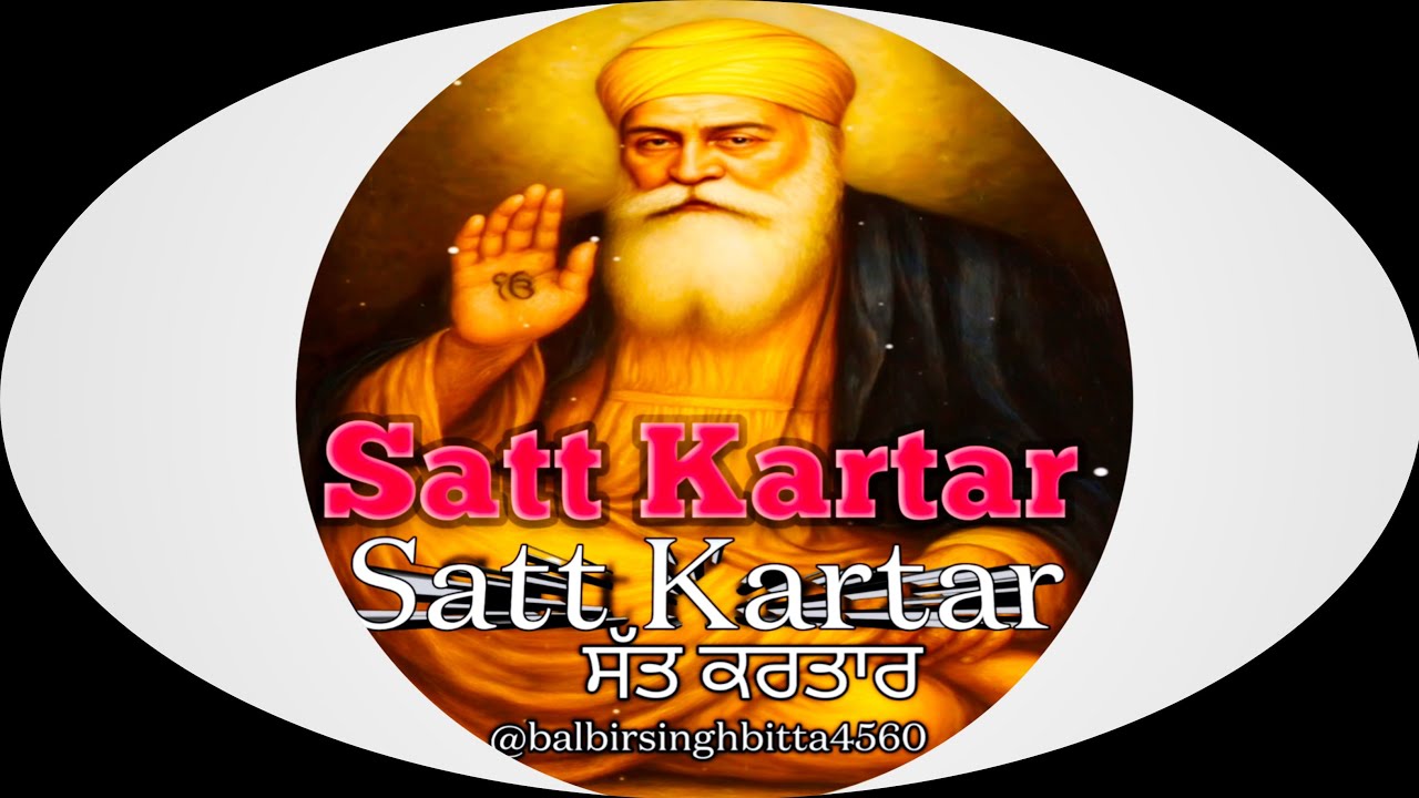 Satt Kartar Channel is Live Japuji Sahib Path on23.01.2026