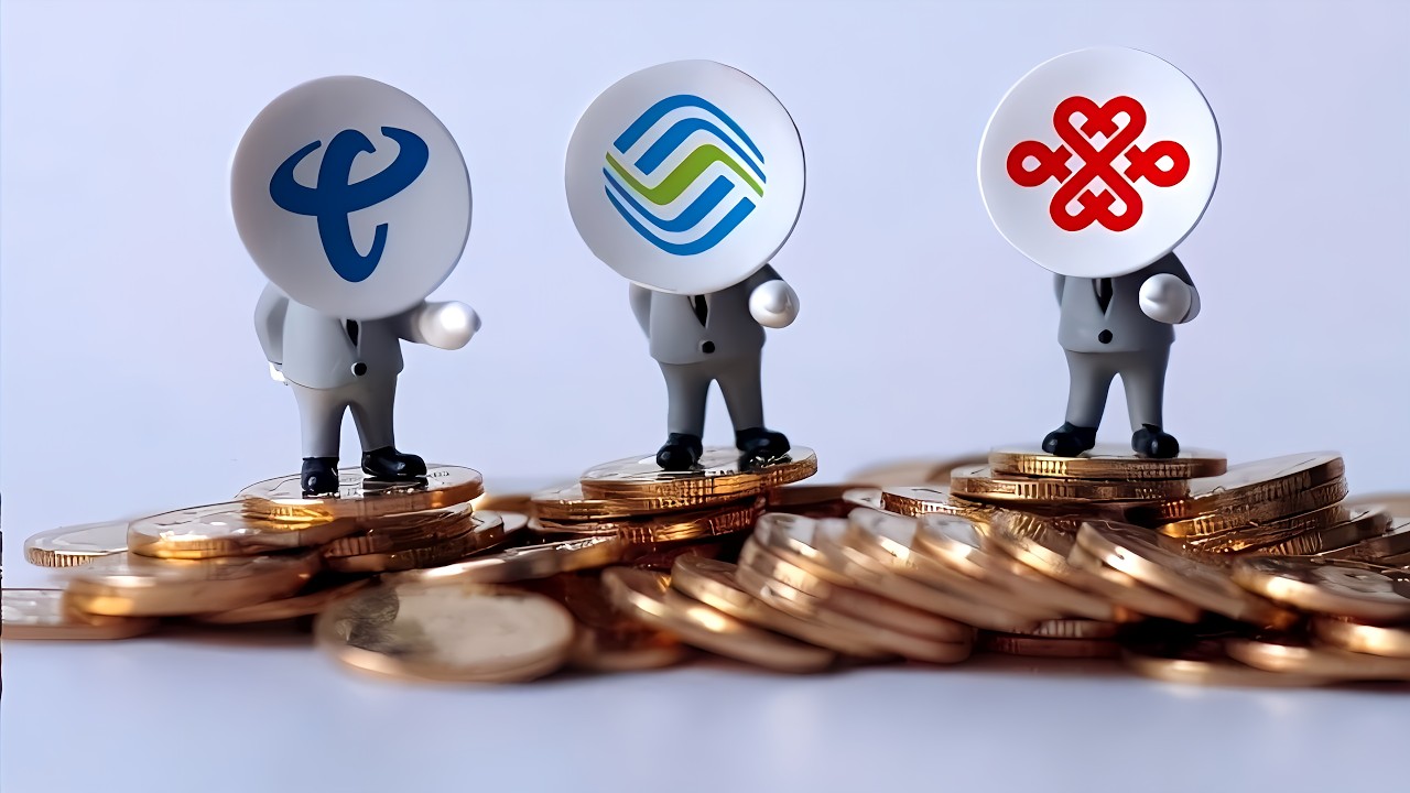 2024三大电信运营商全景分析：业务增长，分红诱人！