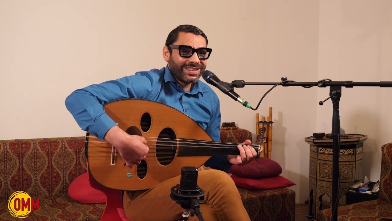 Maqam Workshop II Rast