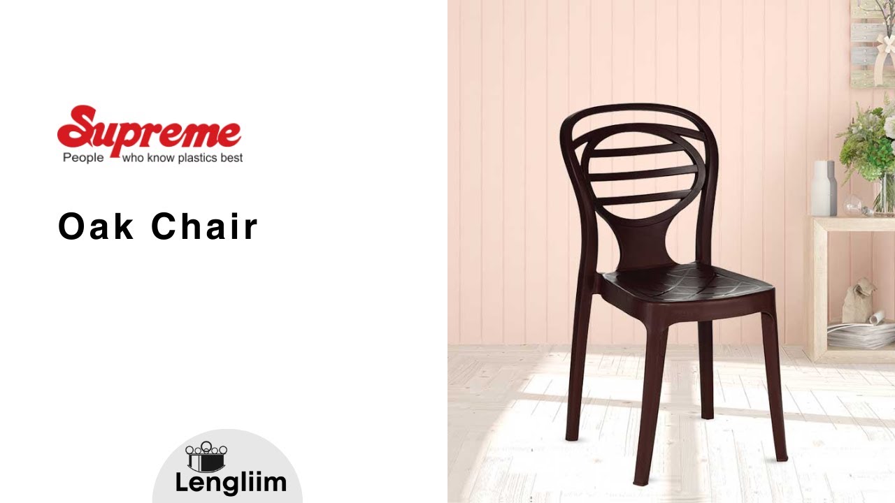 Supreme Furniture Oak Plastic Chair (Globus Brown)