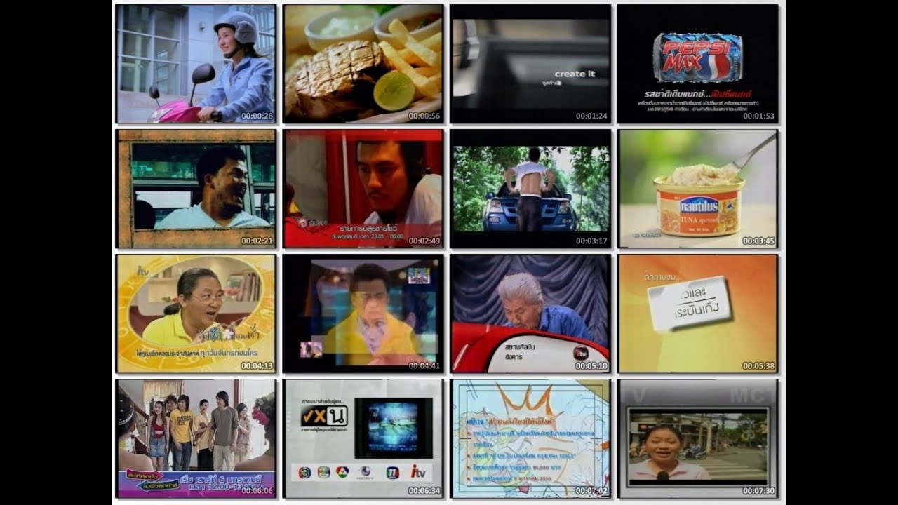 โฆษณาช่อง ITV ช่วงรายการ สาระแนจังดึก ปี 2549
