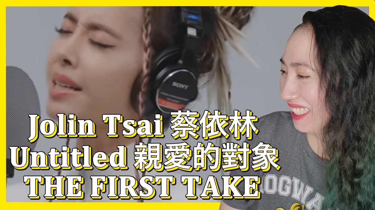 𝐉𝐨𝐥𝐢𝐧 𝐓𝐬𝐚𝐢 蔡依林 - 𝐔𝐧𝐭𝐢𝐭𝐥𝐞𝐝 親愛的對象 / 𝐓𝐇𝐄 𝐅𝐈𝐑𝐒𝐓 𝐓𝐀𝐊𝐄 | 𝐄𝐎𝐍𝐍𝐈 𝐇𝐄𝐀𝐑𝐓𝐒 𝐇𝐔𝐍𝐀𝐍