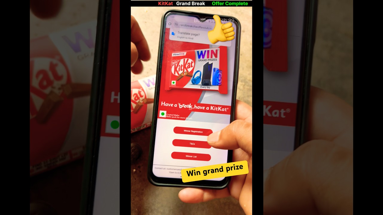 Kitkat Grand Break Offer 2025 | How To Participate & Win iPhone 16 everyday | I Won iPhone 16 🤑