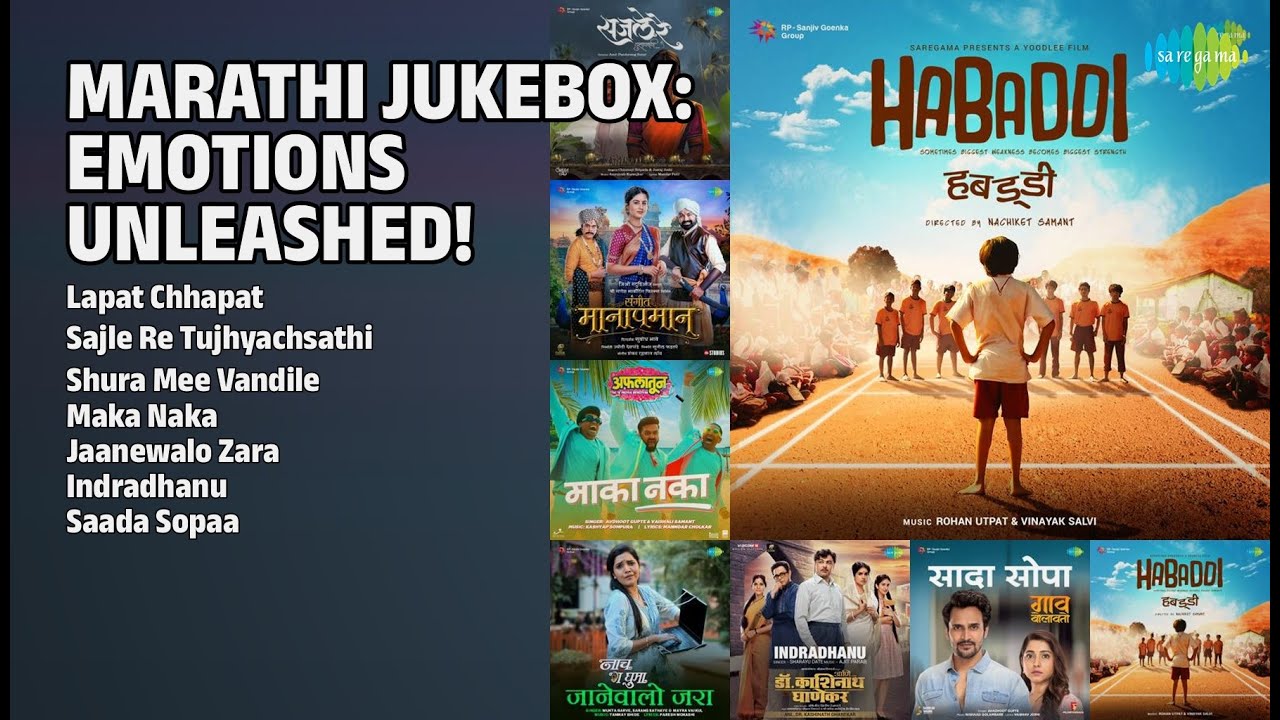 मराठी भावनांचा जukebox! | Rohan Utpat Songs | Lapat Chhapat | Sajle Re Tujhyachsathi