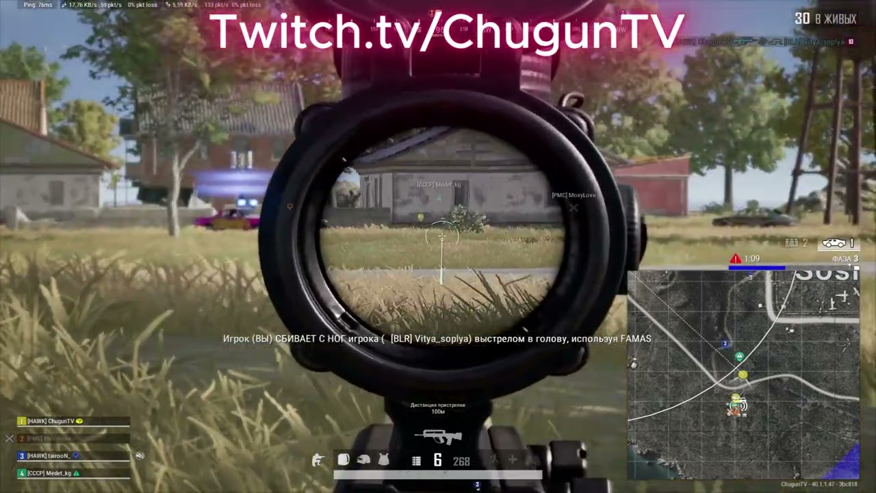 #pubghighlight #23 only ranked