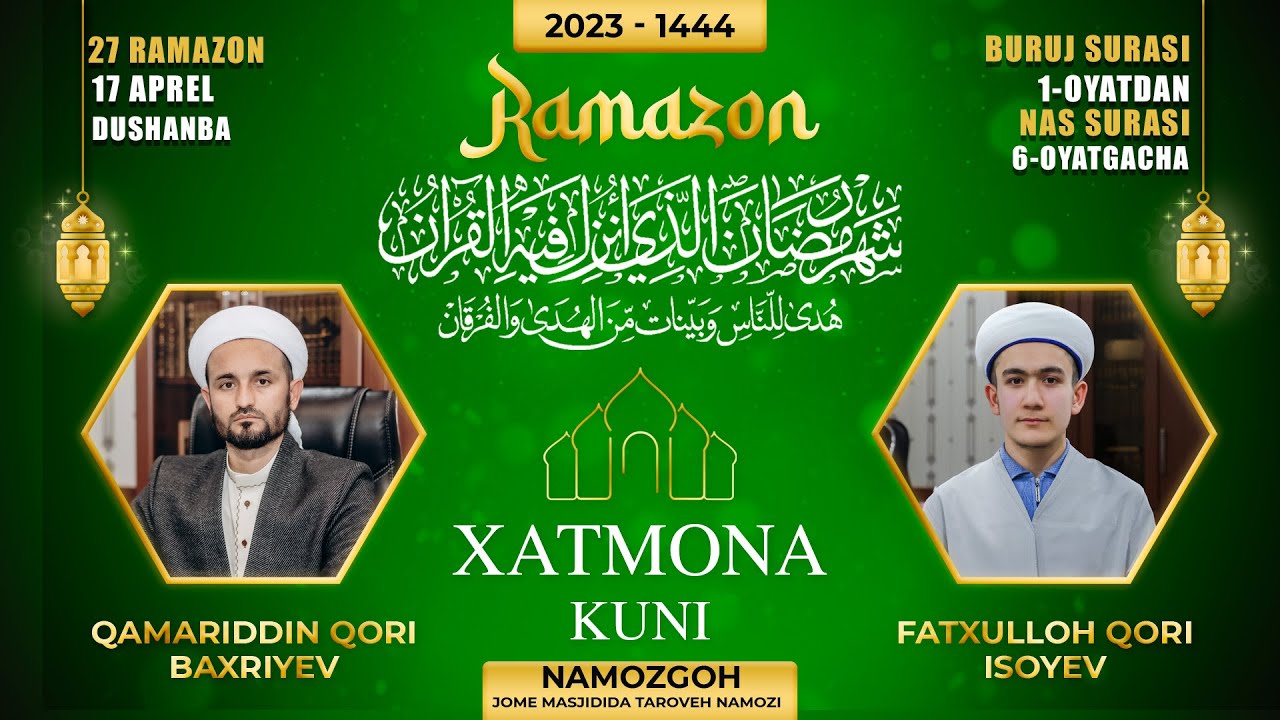 🔴27-kun Taroveh Namozi Namozgoh Jome Masjidi  2023 - 1444