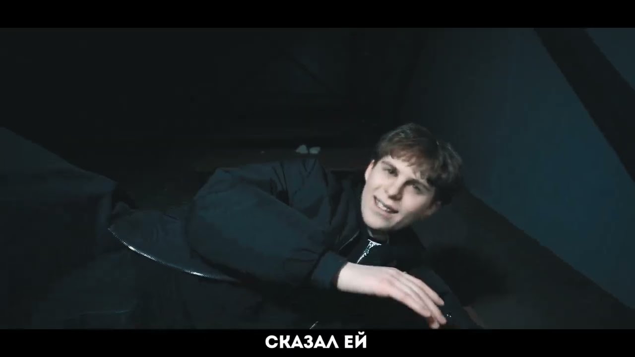 Bananov Prod Diss All In One feat.Toxis , DK