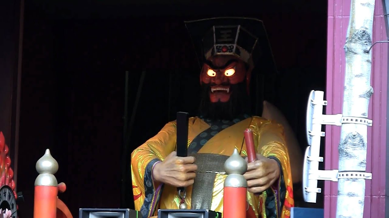 登別地獄まつり 閻魔大王降臨