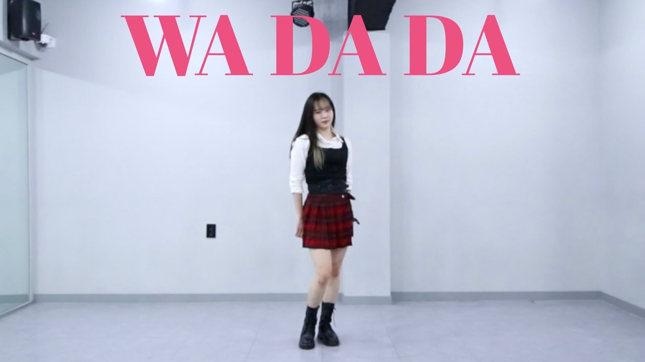 Kep1er 케플러 | ‘WA DA DA’ Full Dance Cover 와다다 커버댄스| Yu Kagawa