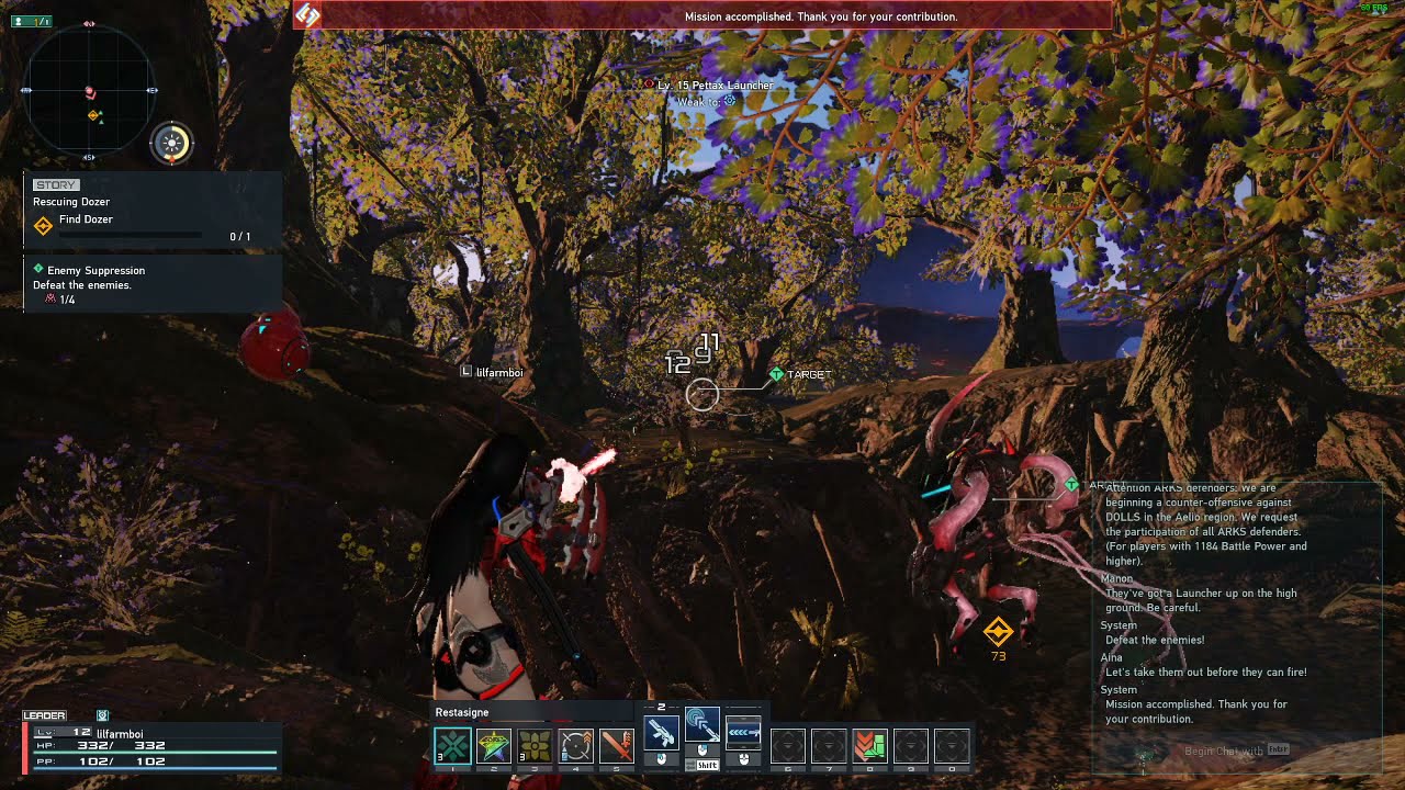 PSO2 NG Ranger/Gunner Main