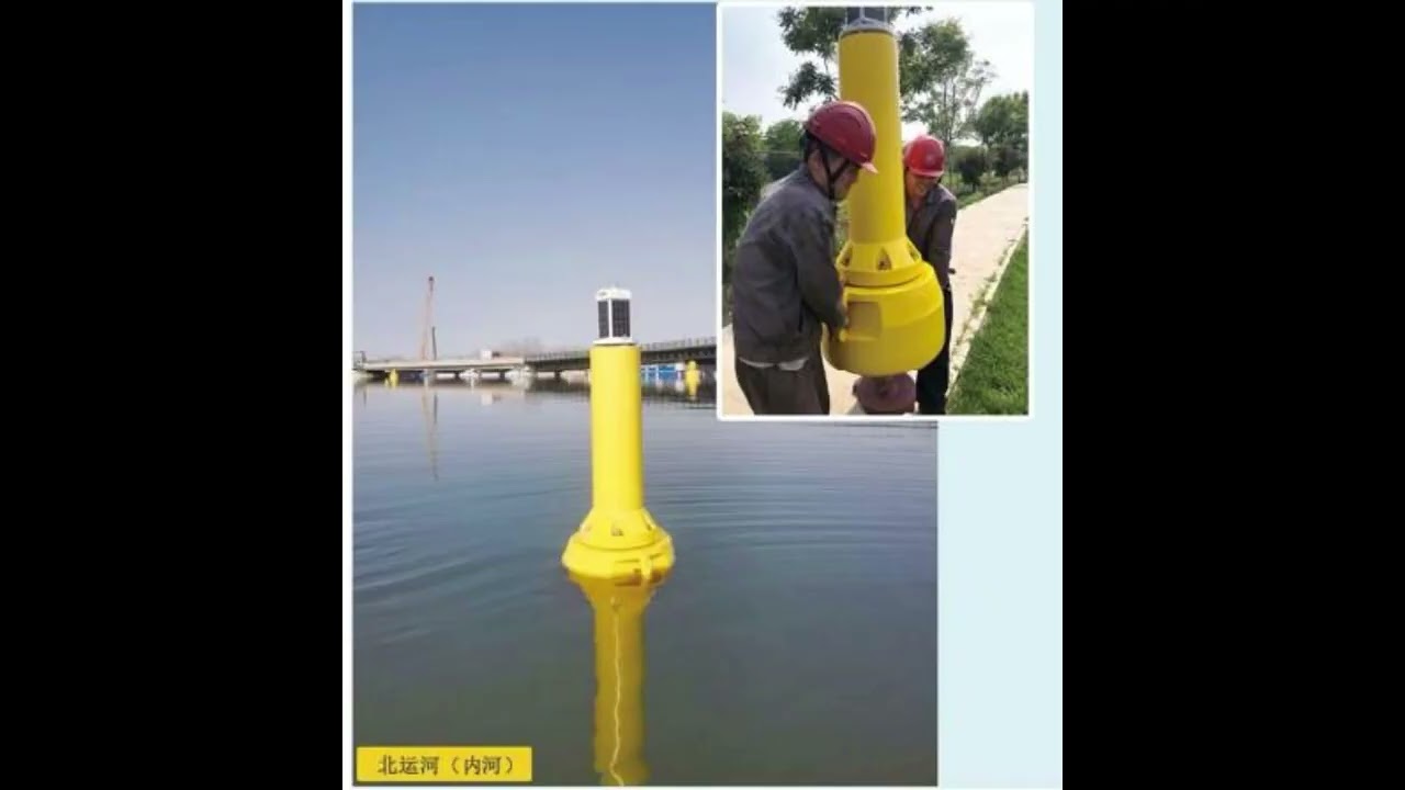Images of ZAZ polyethylene buoys(Ⅱ)