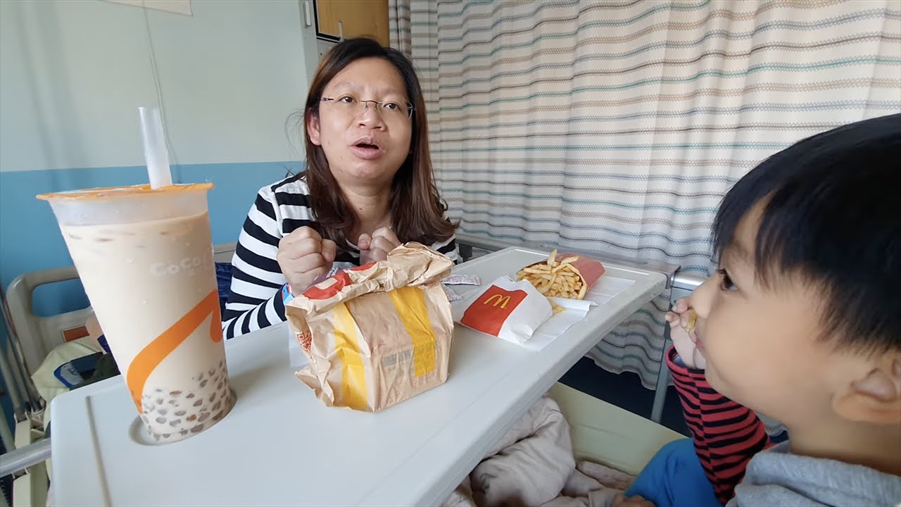 陪老婆在醫院吃麥當勞喝珍珠奶茶｜免費健保房蠻舒適｜辦住院待產