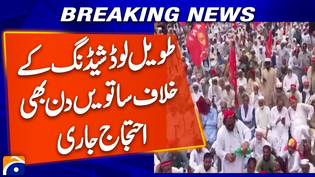 Citizens Continue Protest Over Extended Power Cuts for 7 Days