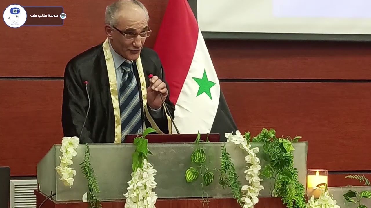 تخرج أطباء الدفعة 49 - جامعة حلب 2021