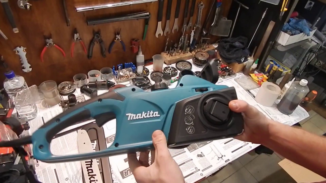 Makita UC4041A