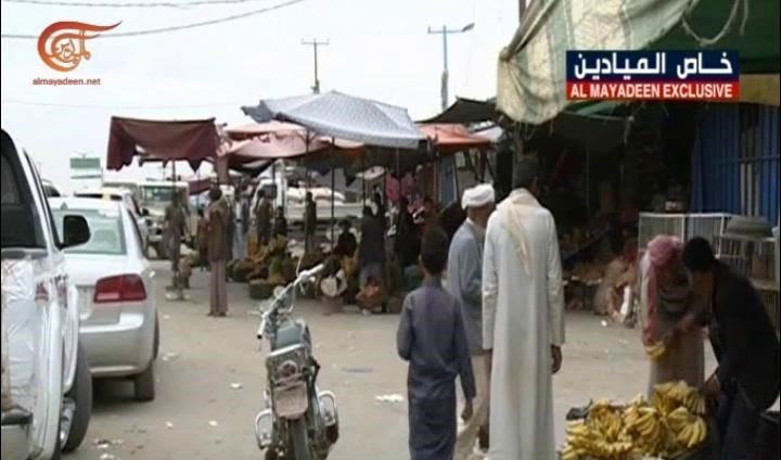 كاميرا الميادين تستطلع مرافق الحياة في صعدة