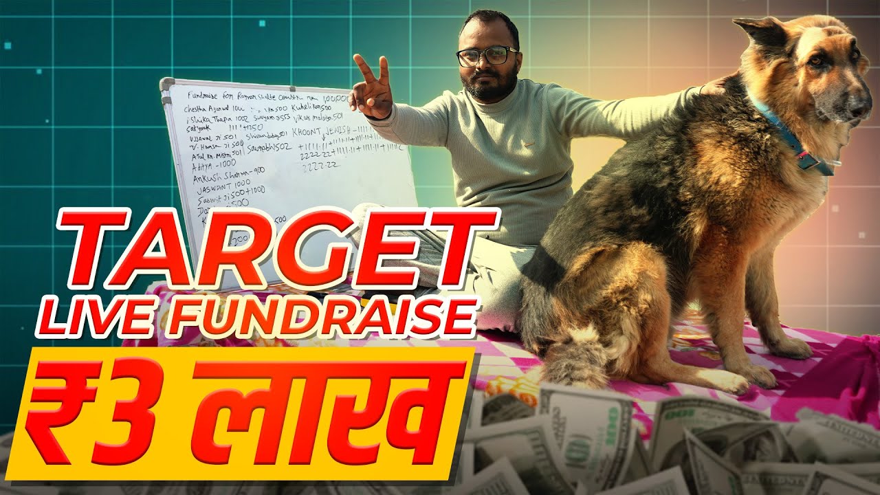 Har Rupaye Se Ek Zindagi ❤️ Live Fundraise ₹3 Lakh | Part 01