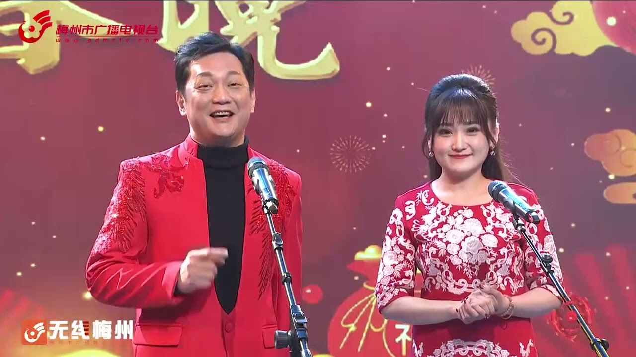 407 广东梅州: 客家相声 (梅县客家话) Guangdong Meizhou: Hakka Cross Talk (Meixian Hakka)