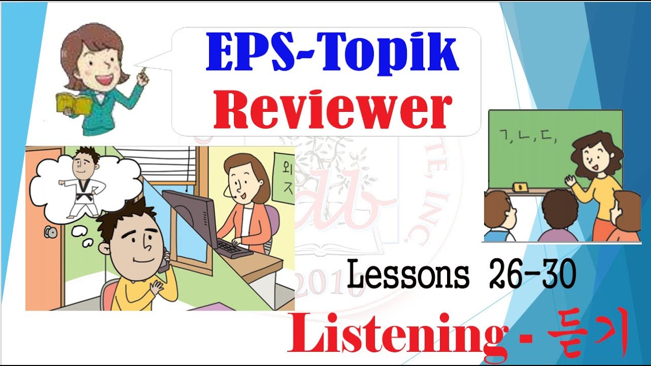 EPS-Topik Listening Questions (Lessons 26 to 30)