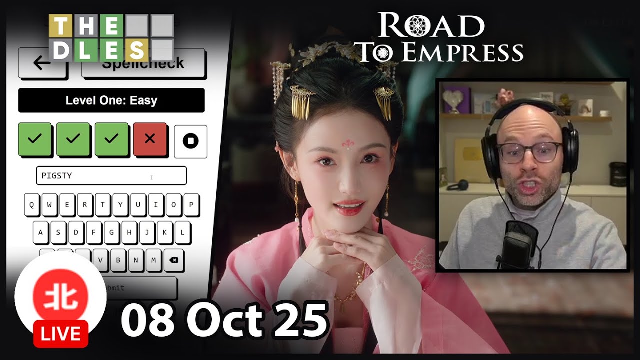 THE DLES / Road To Empress - 08 Oct 2025 - Unofficial Northernlion VOD without Chat