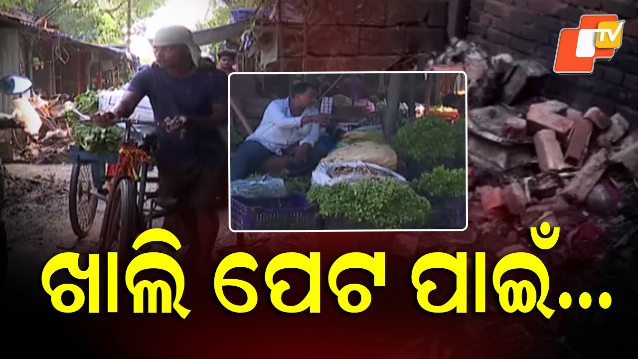 Traders Resume Business Amid Burnt Debris at Unit-1 Market in Bhubaneswar