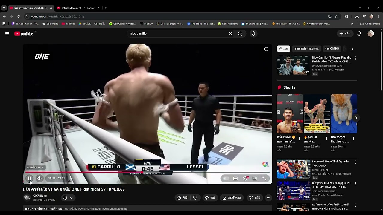นิโค คาร์ริลโล vs ลุค ลิสซีย์ nico carrillo vs luke lessei สาเหตุที่ลูคโดนน็อก