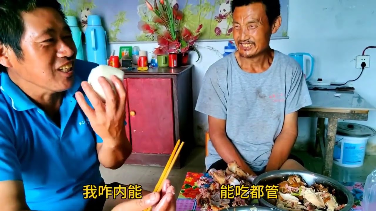 峰今天打破最低记录，吃五个馍，也可能这几天油水大了吃不多。#我的乡村生活 #有酒有肉