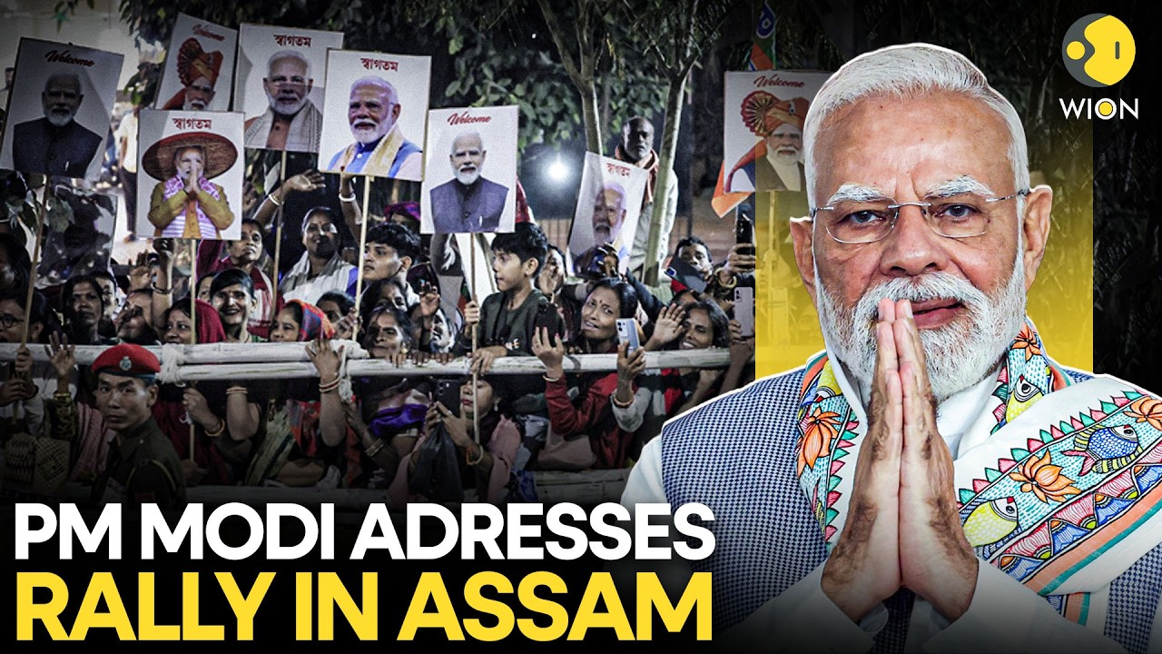 LIVE: PM Modi Addresses Massive Public Rally In Guwahati, Assam | WION