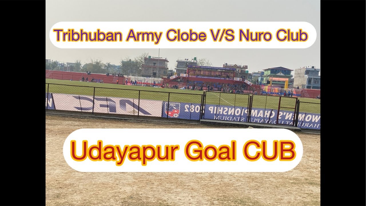 ⚽️⚽️Tribhuban Army FC Club V/S Nuro CF CLub उदयपुर गोल कप 2082⚽️⚽️✋