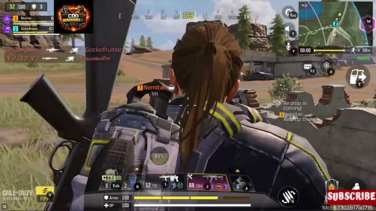 Cod Game Play