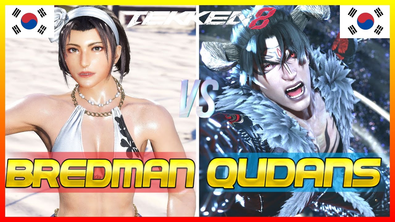 Tekken 8 ▰ Qudans (Rank #1 Devil Jin) Vs BreadMan (Jun Kazama) ▰ Ranked Matches