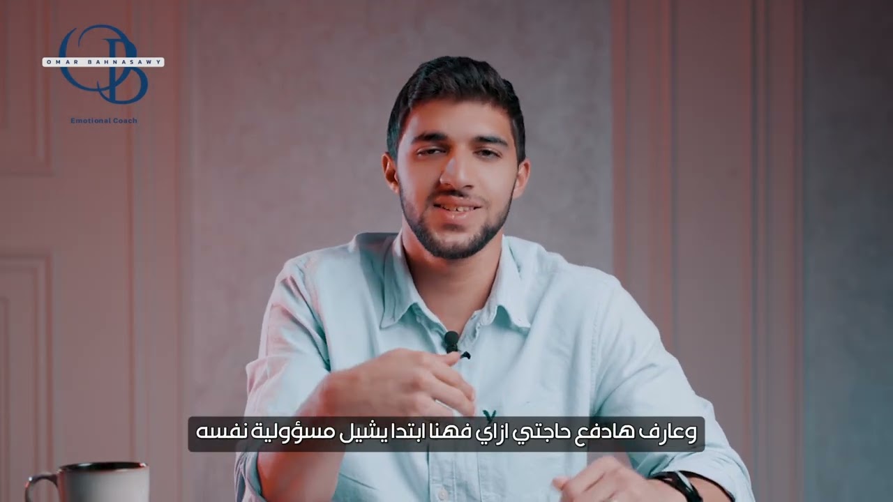 تحليل مشاعر احمد حلمي في فيلم ١٠٠٠ مبروك! ايه الدافع ورا كل حاجة بيعملها خلال الفيلم؟