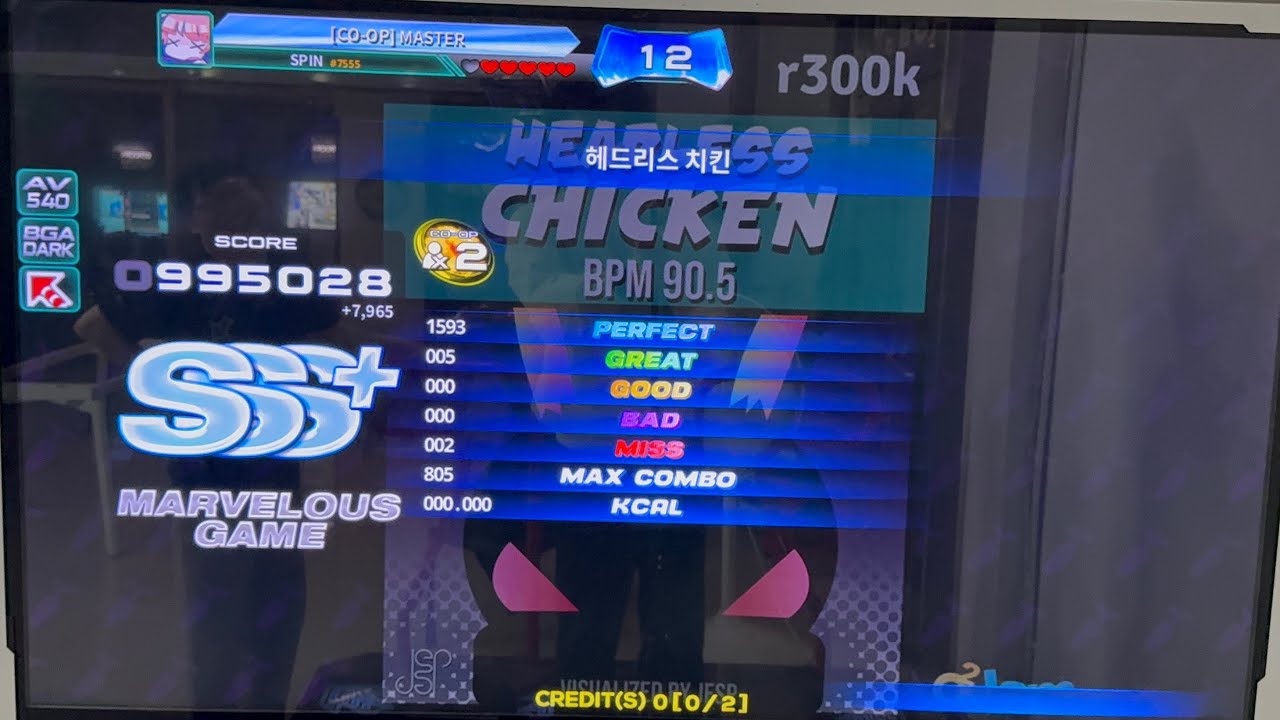 [PIU] 헤드리스 치킨 CO-OP SSS+ 995k MG