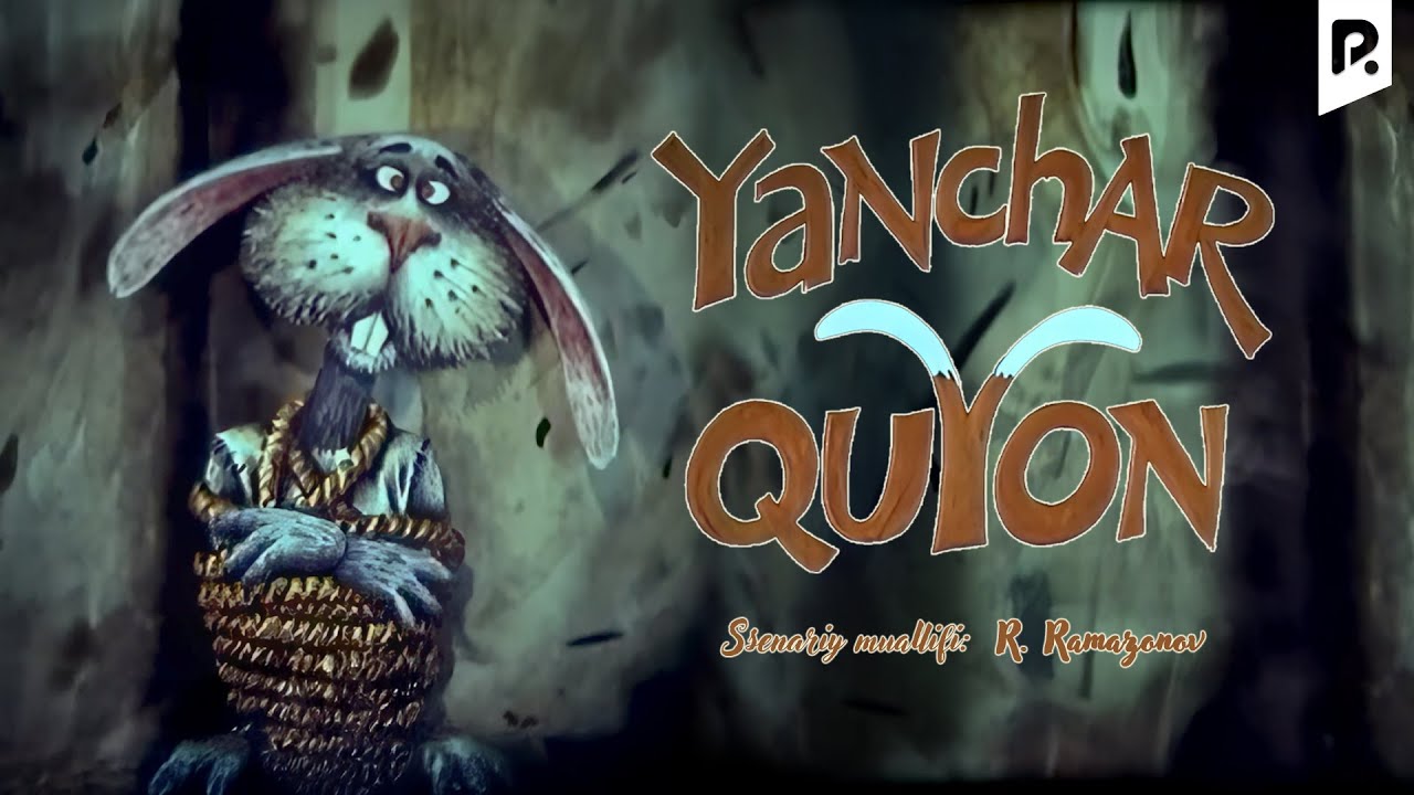 Yanchar quyon (multfilm) | Янчар куён (мультфильм)