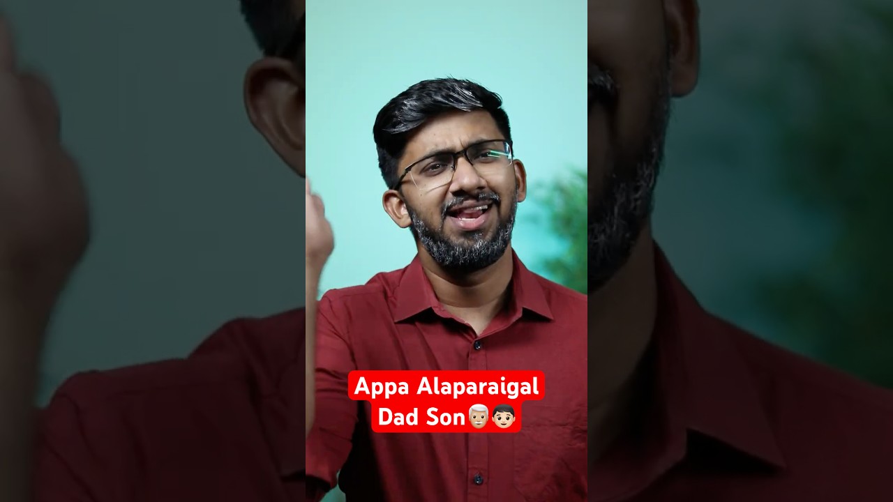 Appa Alaparaigal😂 Student ID la ivlo Benefits a🥳 Dad & Son👨🏼&zwj;🦳👦🏻