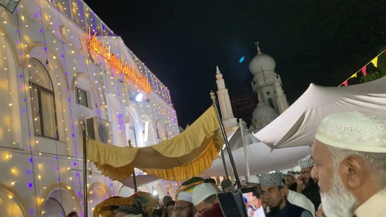 Urs Sandal of Hazrat Soofie Saheb RA 1447/2025