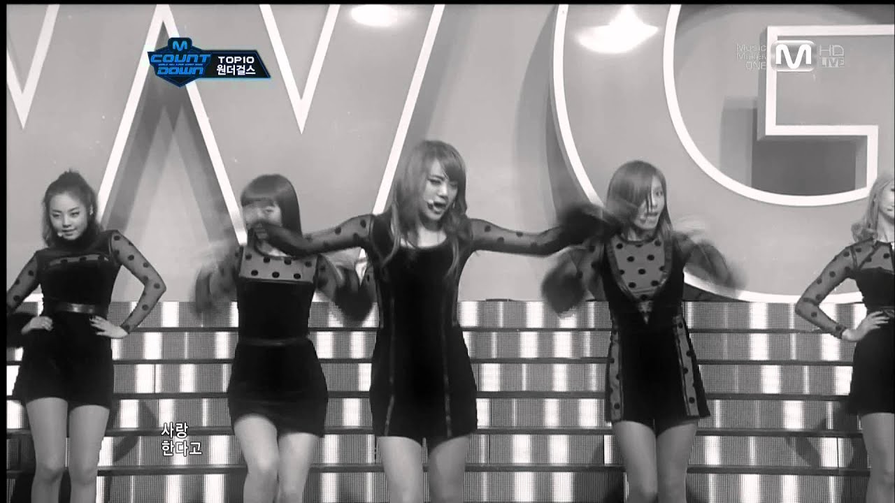 111117【Mnet M!Countdown】Wonder girls - G.N.O. + Be My Baby