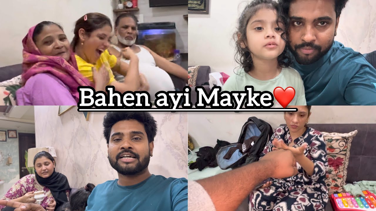 Bahan Ayi Mayke, Hum gye new bed 🛌 lene ❤️