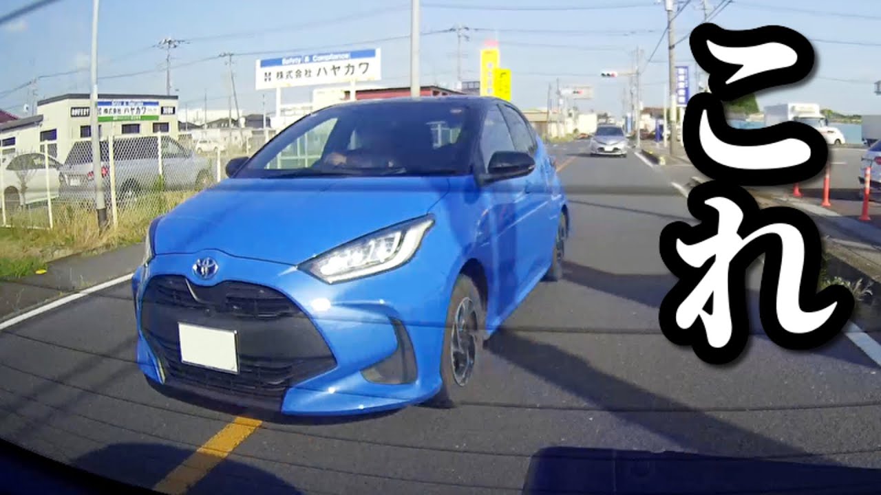 煽り運転の件で 加害者の関係者から連絡がありました！【かなり怒ってるそうです！】