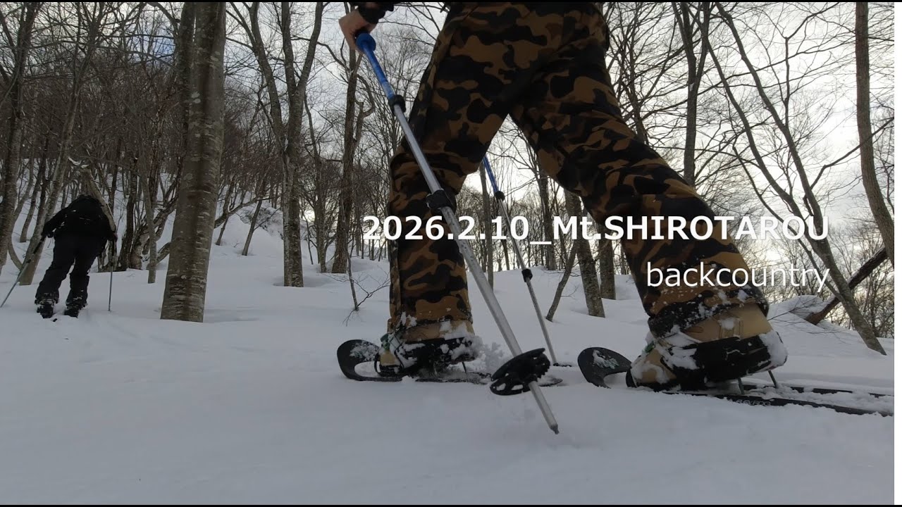 【25 26】20260210_Mt.SHIROTAROU_wagoro-_ebu
