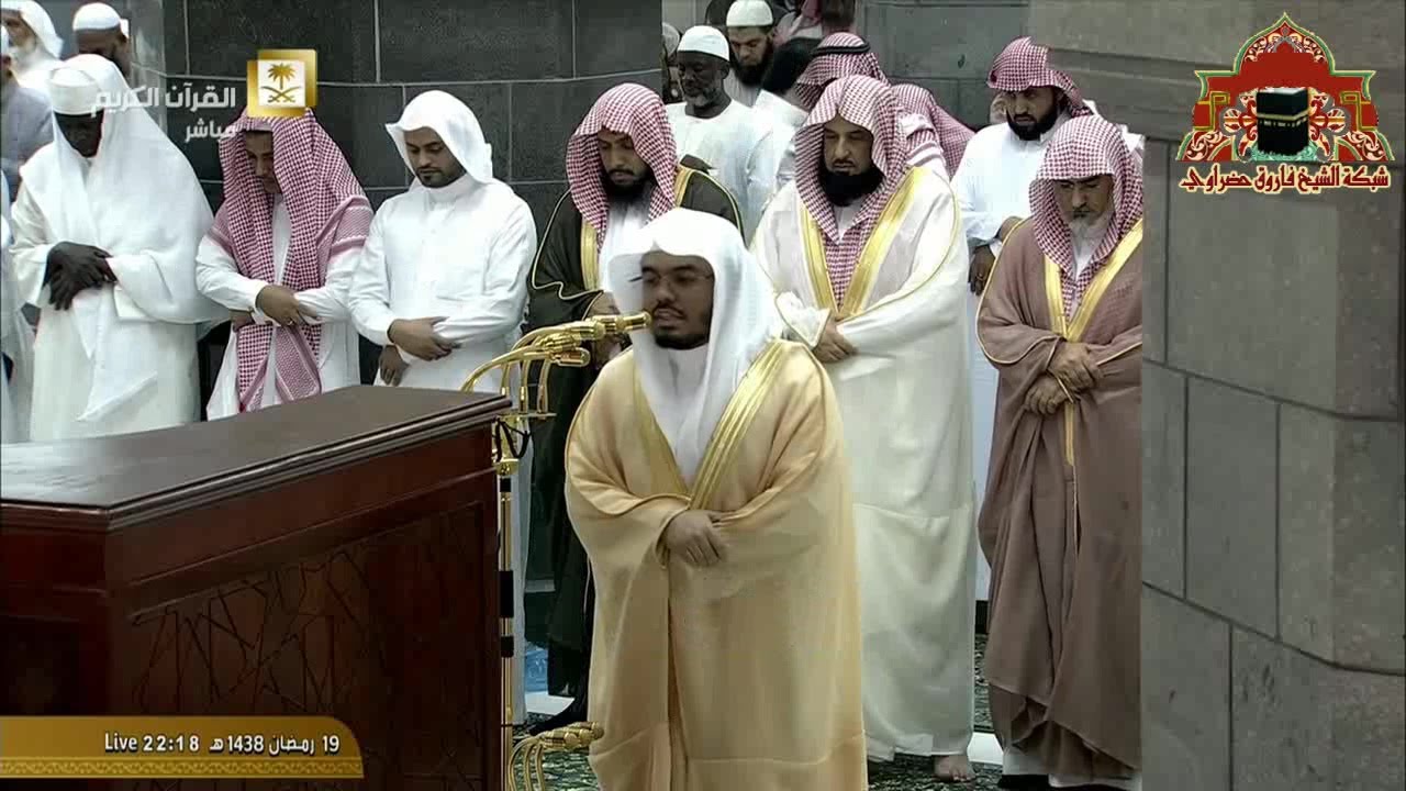صلاة التراويح رمضان 1438هـ الليلة 20 الشيخ ياسر الدوسري من سور لقمان و السجدة والاحزاب